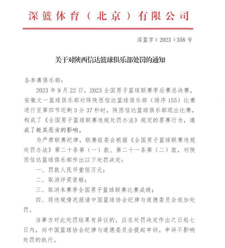 而除了世界纪录让这个;微笑理念得以延续，妈妈网在活动之初就决定携手即将在8月3日上映的动画大电影《神秘世界历险记4》共同传递正能量，把这些妈妈与宝宝的微笑合照作为彩蛋放在电影片尾在全国播出，将;微笑的理念更大范围的扩散